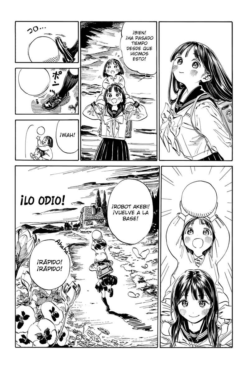 Akebi-chan no Sailor Fuku Chapter 6.5 - Page 18