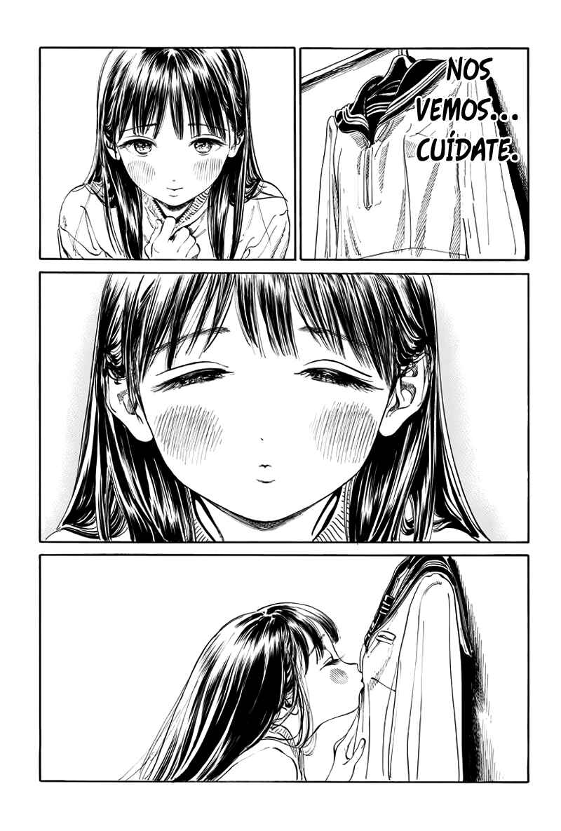 Akebi-chan no Sailor Fuku Chapter 6.5 - Page 20