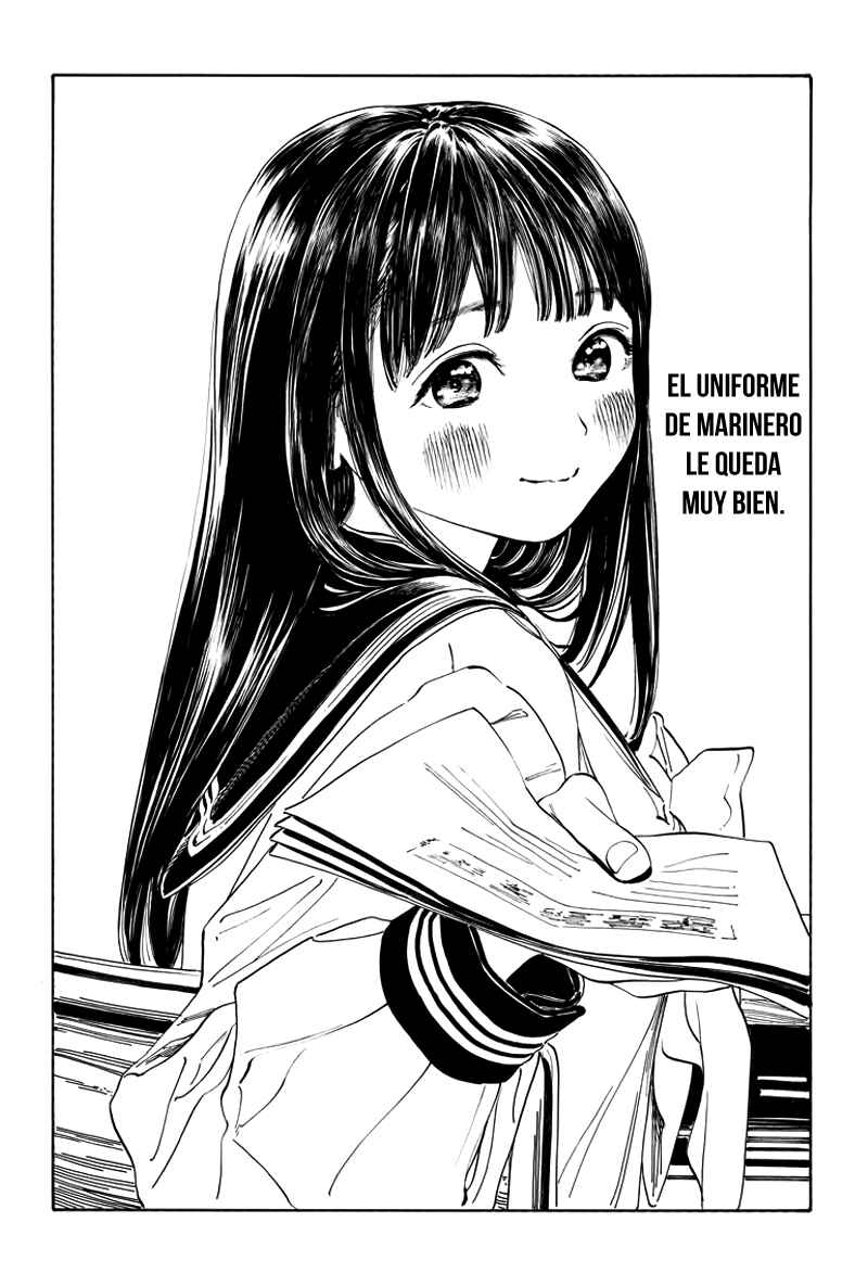 Akebi-chan no Sailor Fuku Chapter 6.5 - Page 4