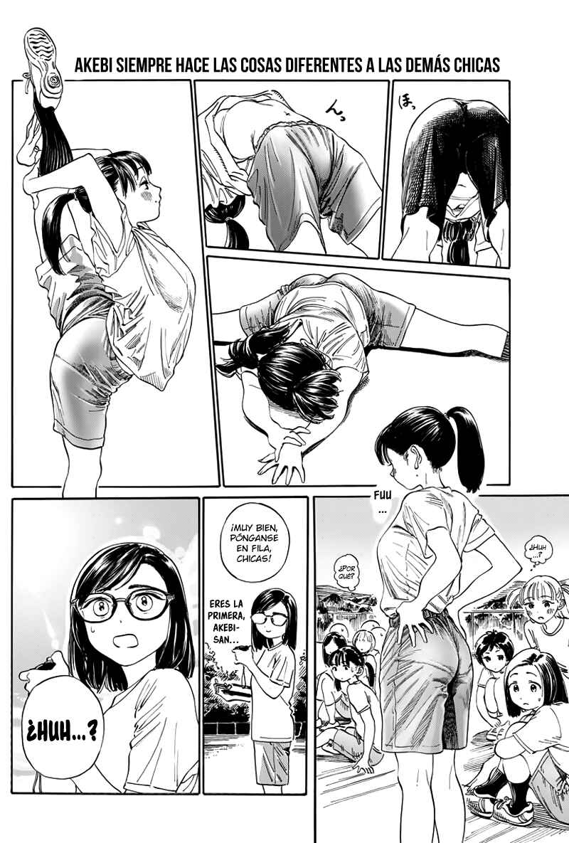 Akebi-chan no Sailor Fuku Chapter 6.5 - Page 6