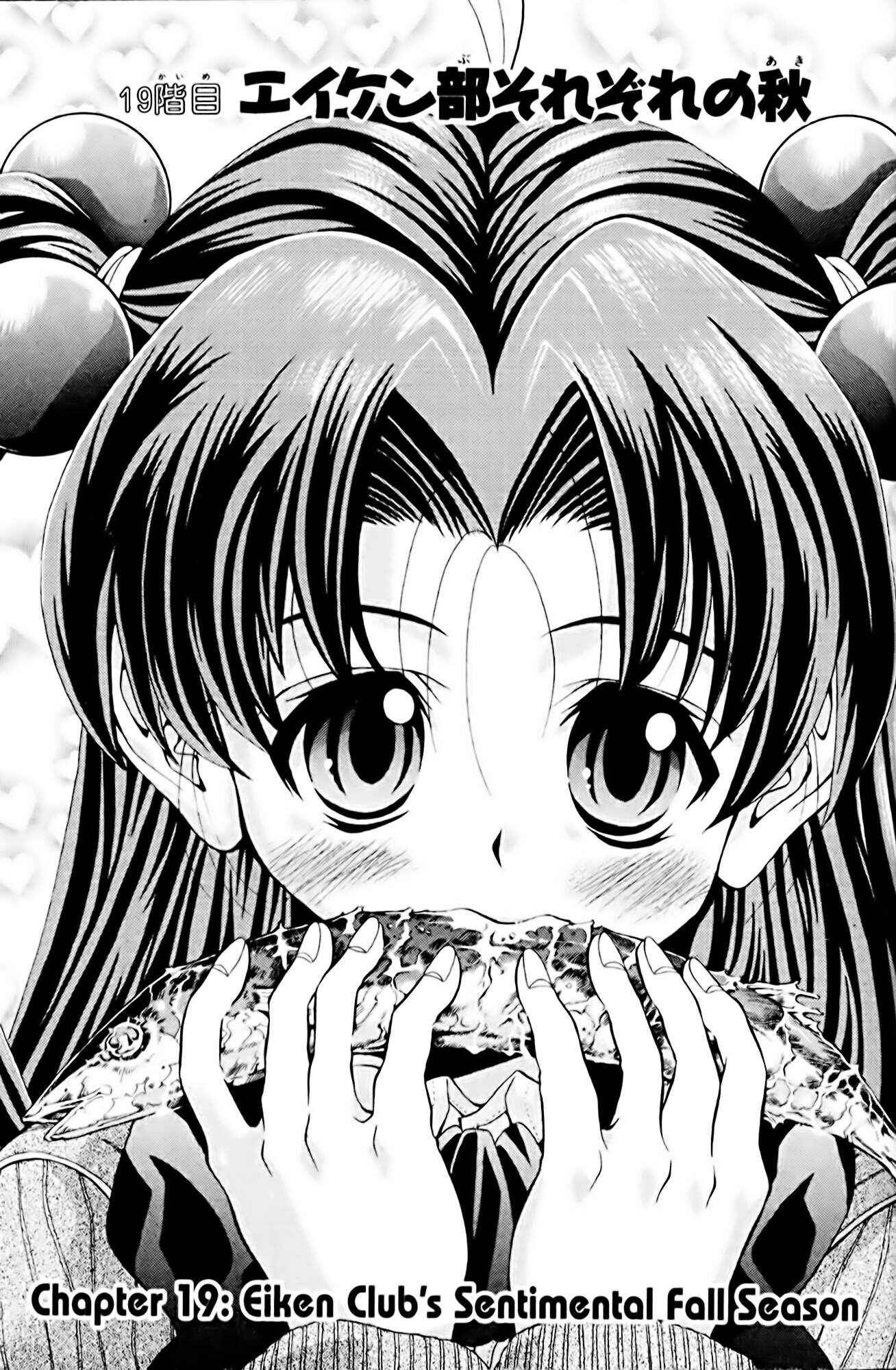 Eiken Chapter 19 - Page 1