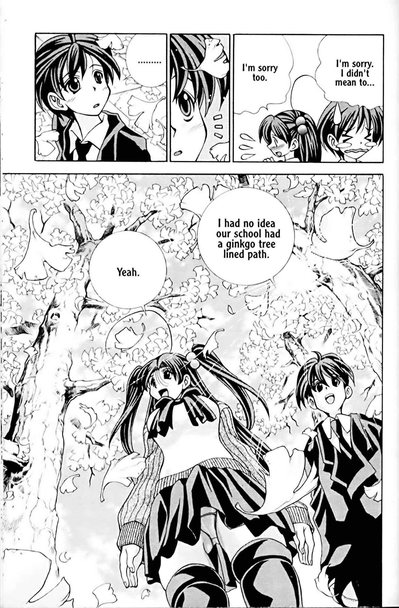 Eiken Chapter 19 - Page 13
