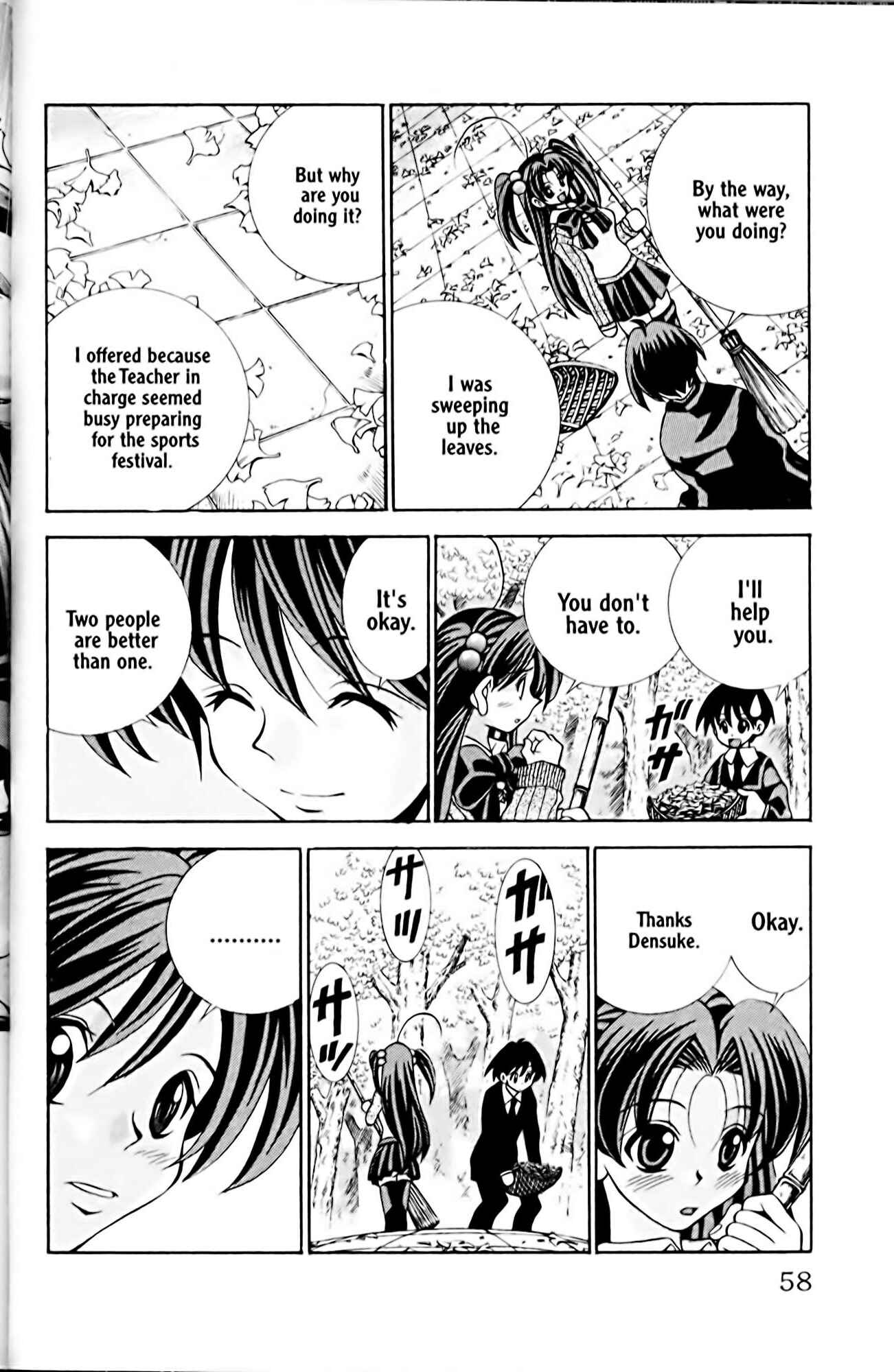 Eiken Chapter 19 - Page 14