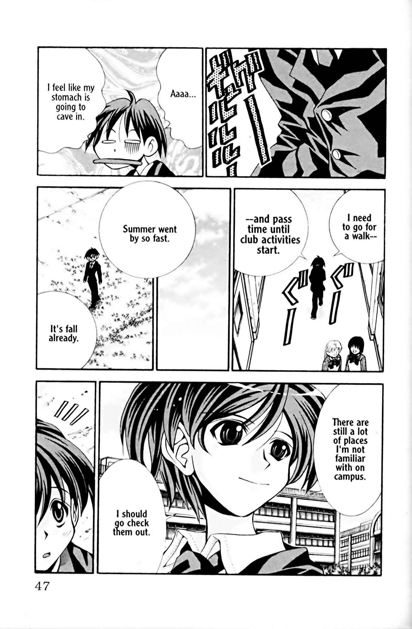 Eiken Chapter 19 - Page 3