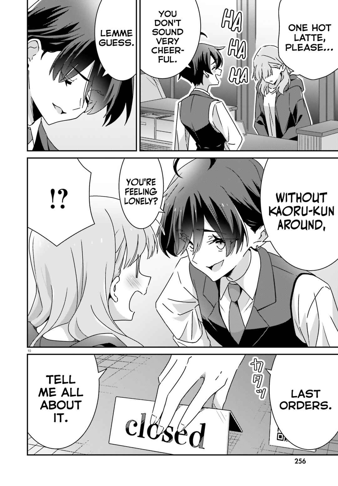Dore ga Koi ka ga Wakaranai Chapter 48 - Page 10