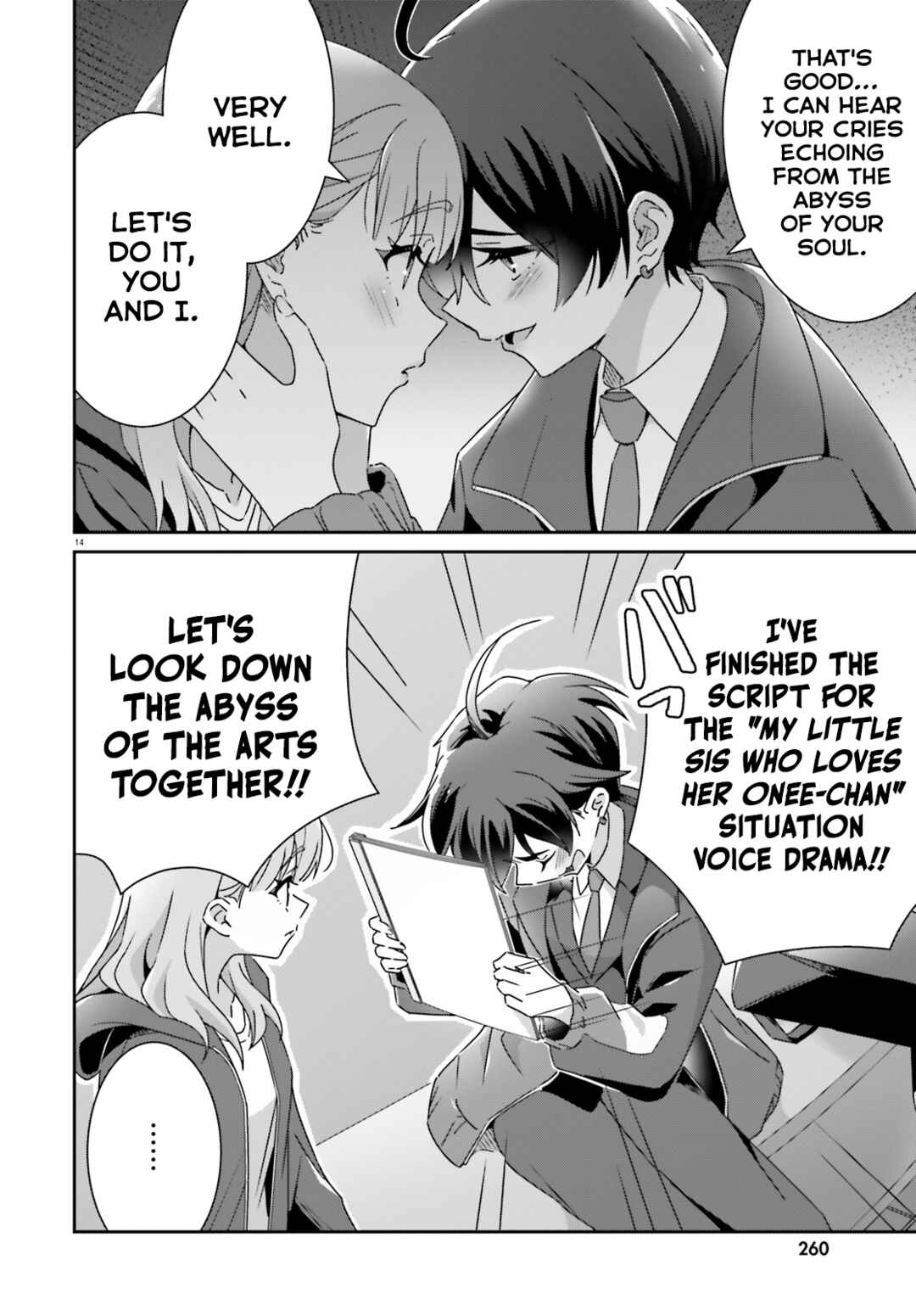 Dore ga Koi ka ga Wakaranai Chapter 48 - Page 14