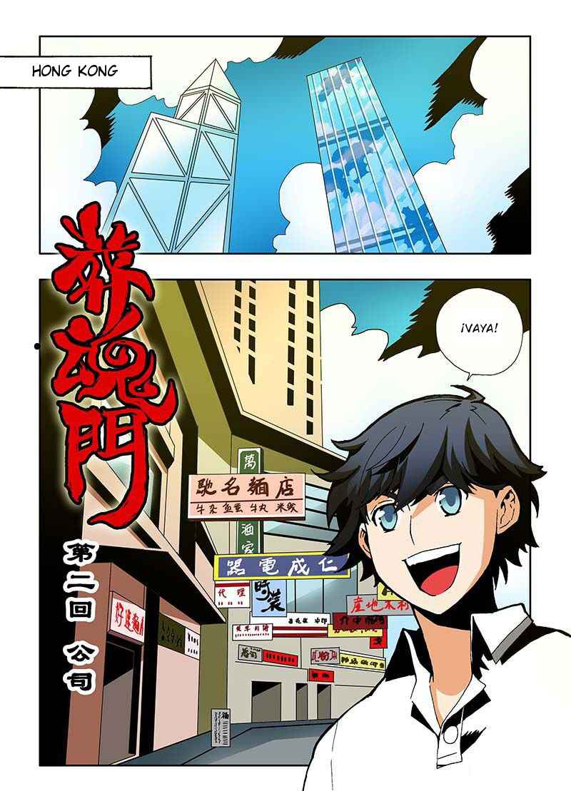 Zang Hun Men Chapter 2 - Page 1
