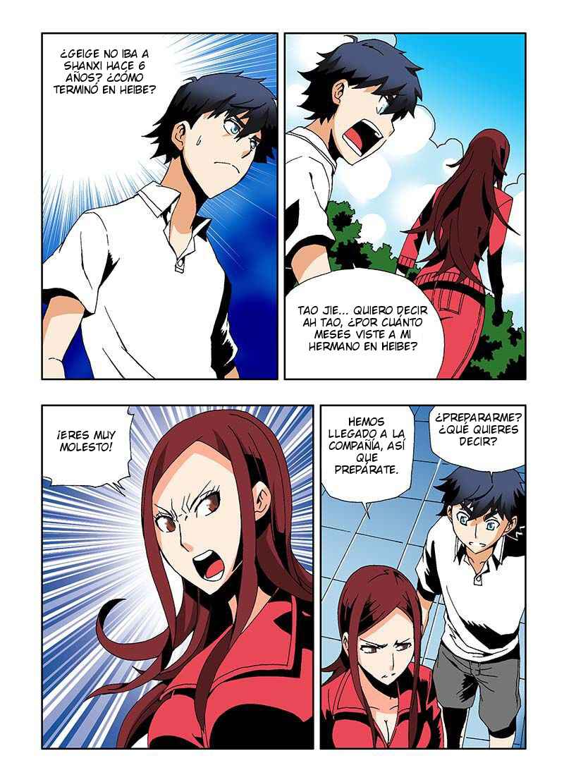 Zang Hun Men Chapter 2 - Page 5