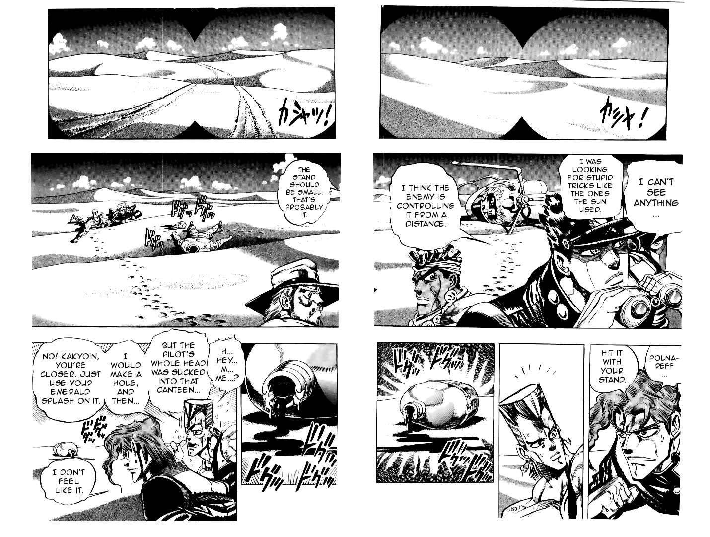 JoJo no Kimyou na Bouken: Part 3 - Stardust Crusaders Chapter 72 - Page 4