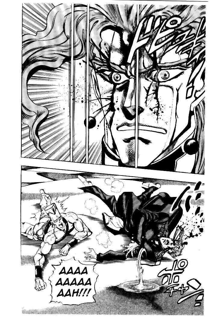JoJo no Kimyou na Bouken: Part 3 - Stardust Crusaders Chapter 72 - Page 7