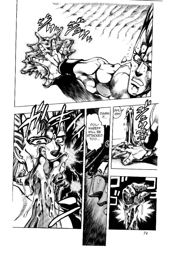 JoJo no Kimyou na Bouken: Part 3 - Stardust Crusaders Chapter 72 - Page 9