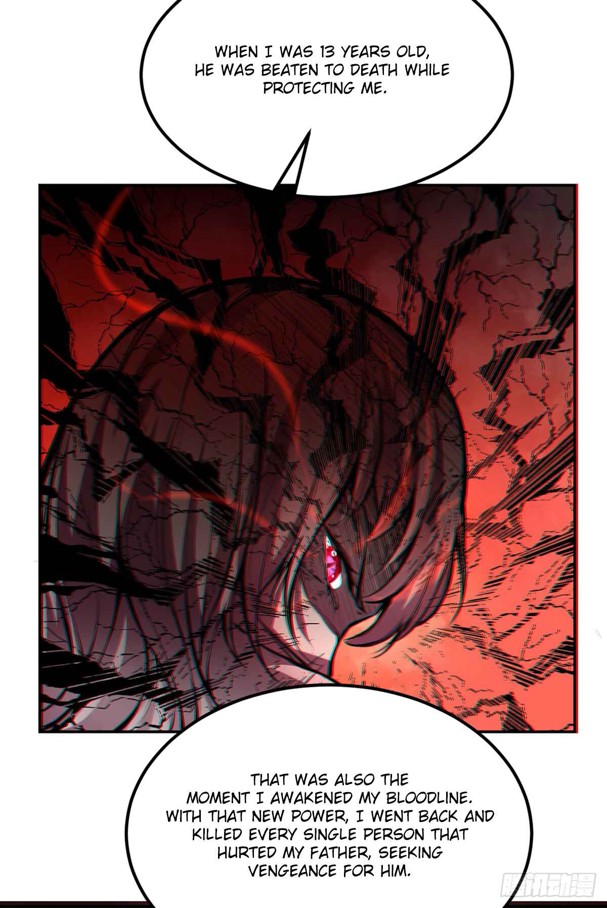 Martial Arts Reigns Chapter 223 - Page 12