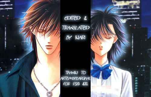Skip Beat! Chapter 114 - Page 1