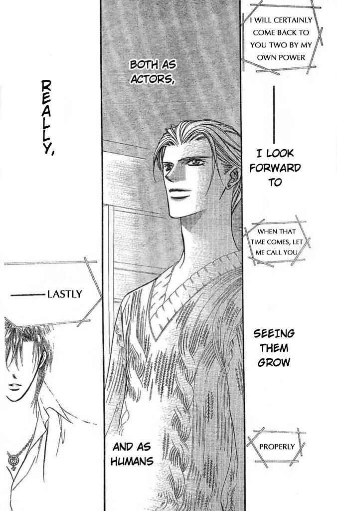 Skip Beat! Chapter 114 - Page 24