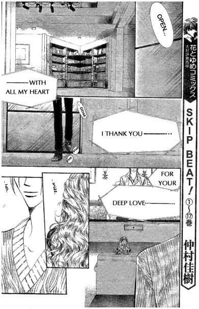 Skip Beat! Chapter 114 - Page 4