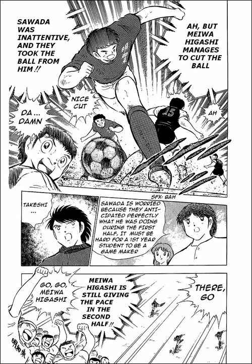 Captain Tsubasa Chapter 69 - Page 23