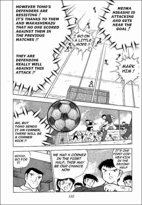 Captain Tsubasa Chapter 69 - Page 24