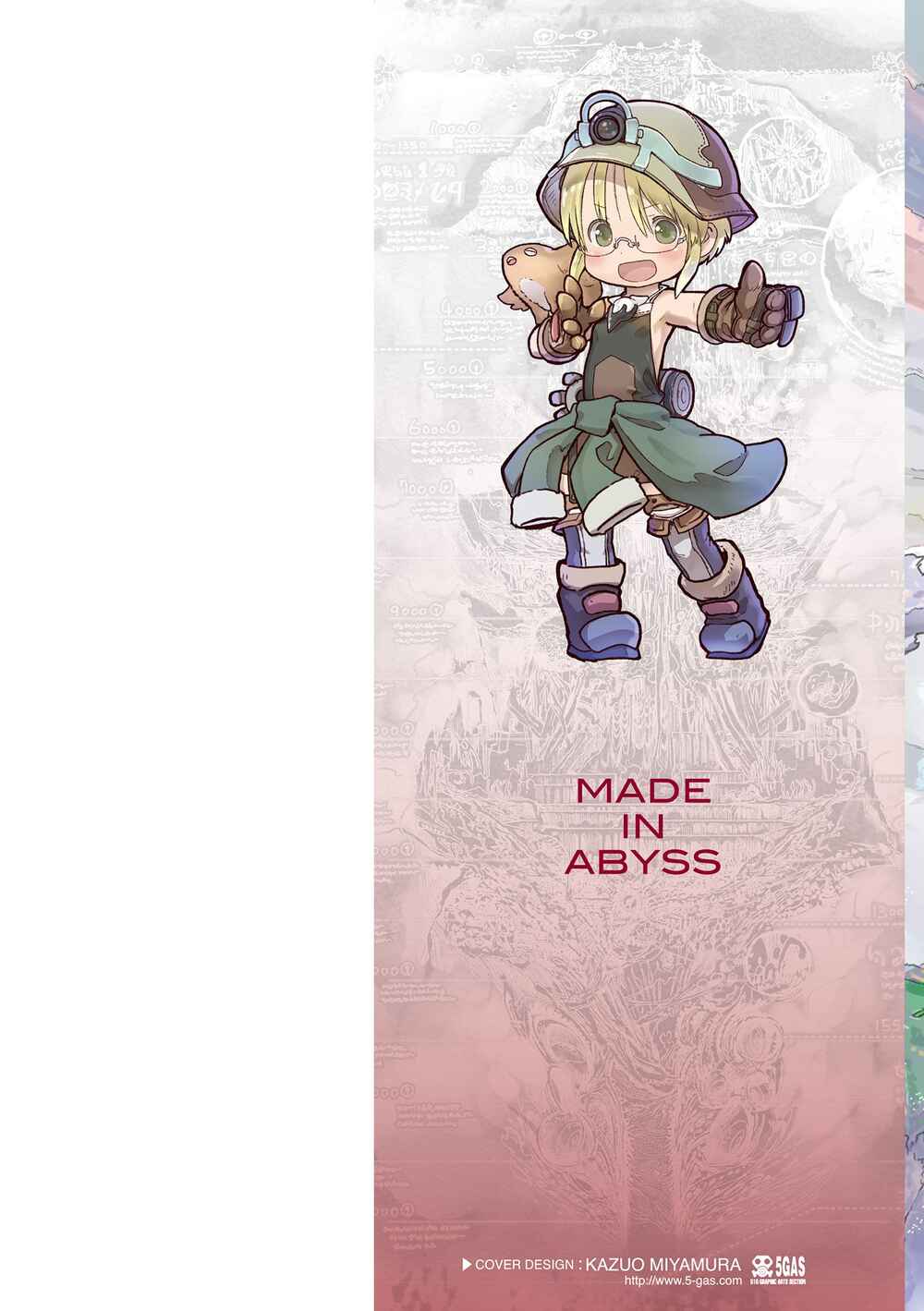 Made in Abyss Chapter 63.5 - Page 12