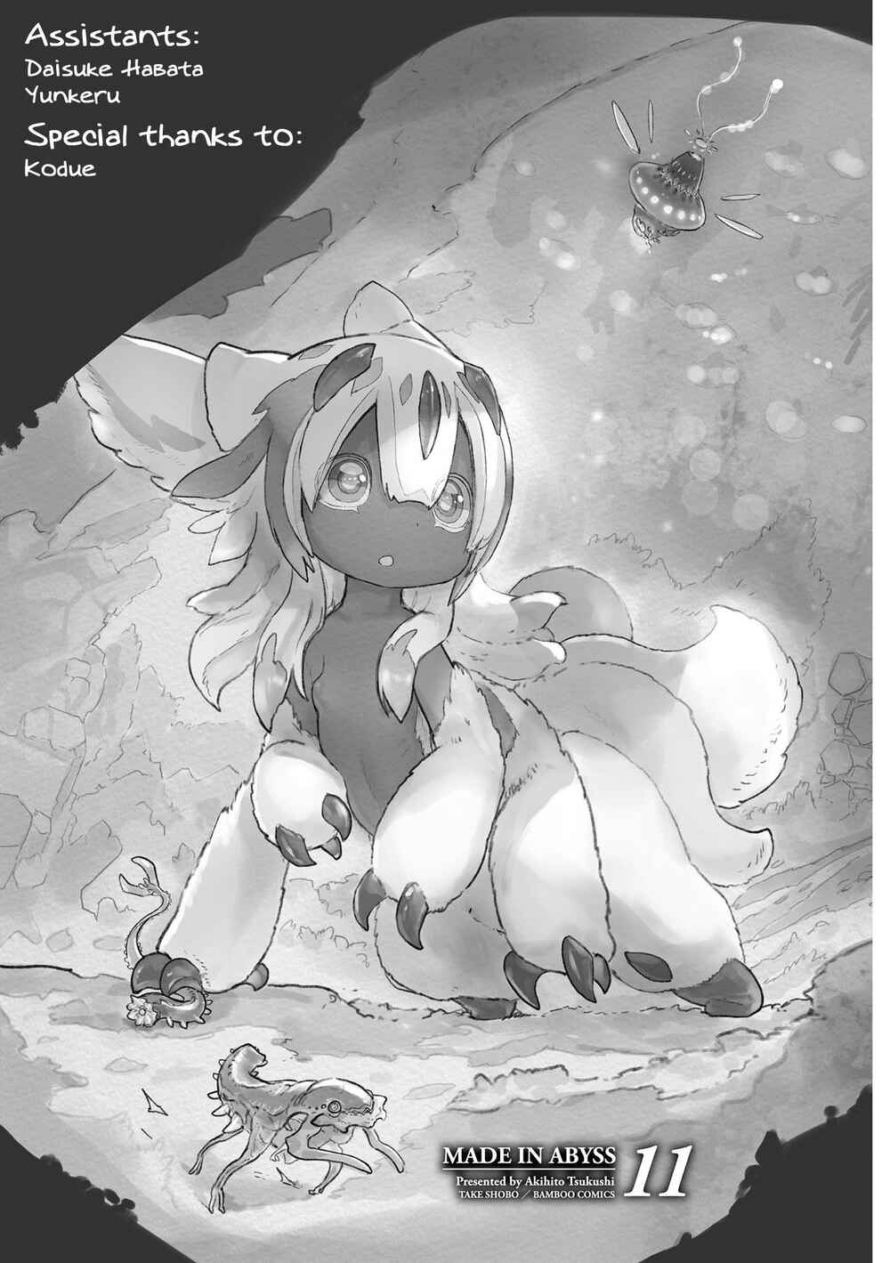 Made in Abyss Chapter 63.5 - Page 3