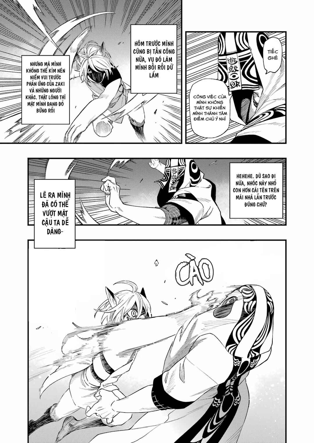 Dead Mount Death Play Chapter 106 - Page 11