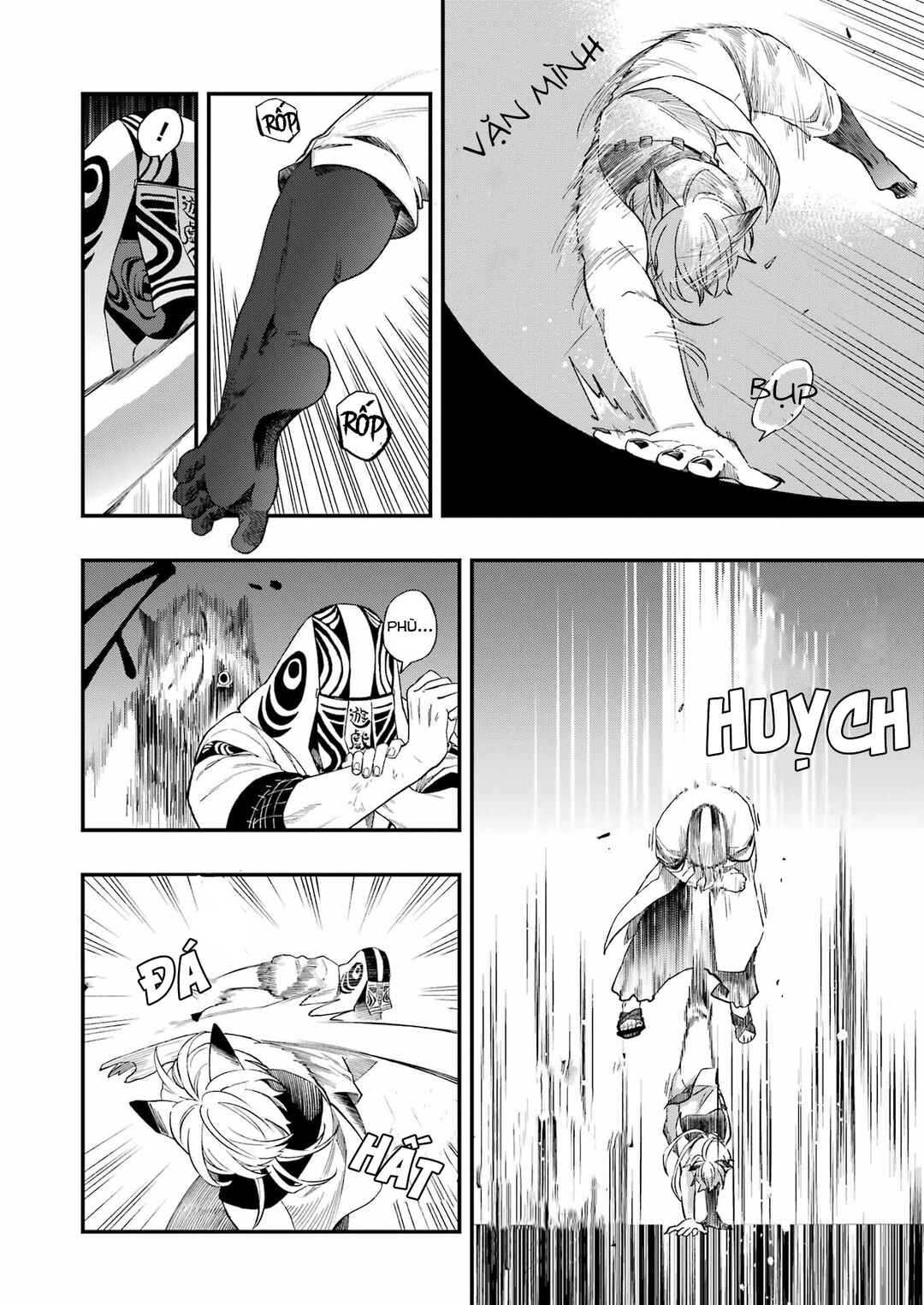 Dead Mount Death Play Chapter 106 - Page 12