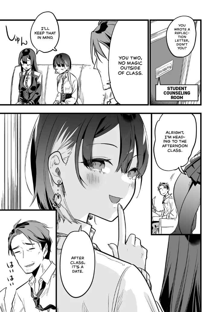 "Ano Toki Tasukete Itadaita Monster Musume desu." Isekai Ossan Kyoushi Totsuzen no Moteki ni Konwaku suru Chapter 10 - Page 1