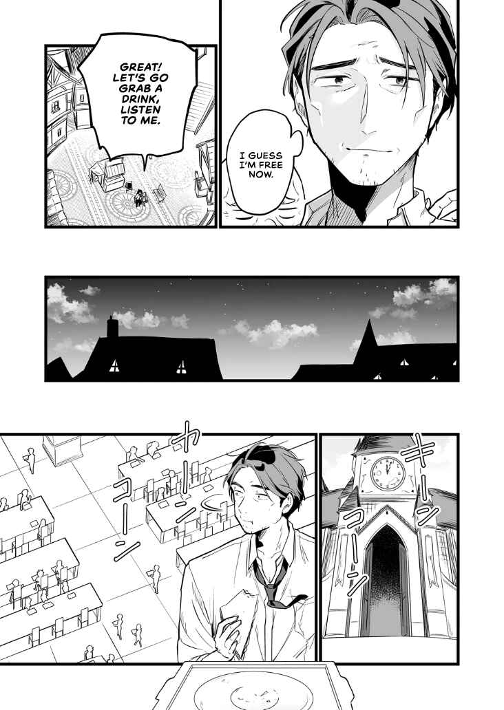 "Ano Toki Tasukete Itadaita Monster Musume desu." Isekai Ossan Kyoushi Totsuzen no Moteki ni Konwaku suru Chapter 10 - Page 15