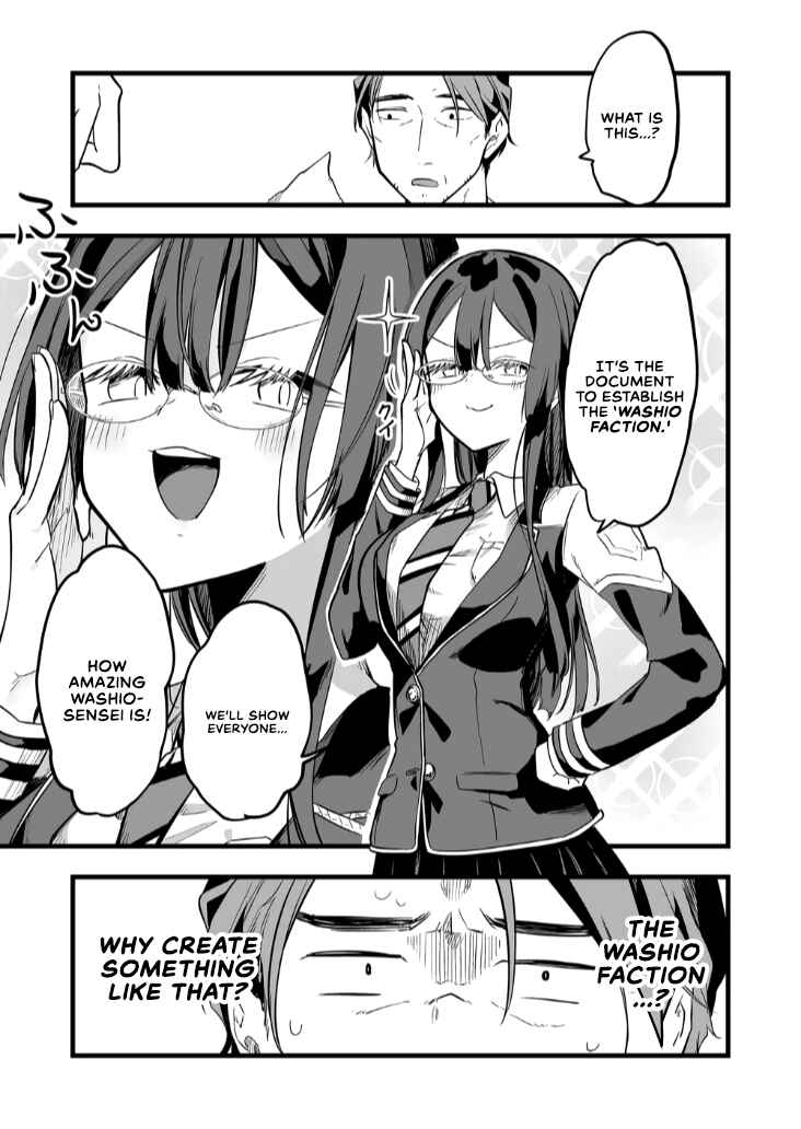 "Ano Toki Tasukete Itadaita Monster Musume desu." Isekai Ossan Kyoushi Totsuzen no Moteki ni Konwaku suru Chapter 10 - Page 17