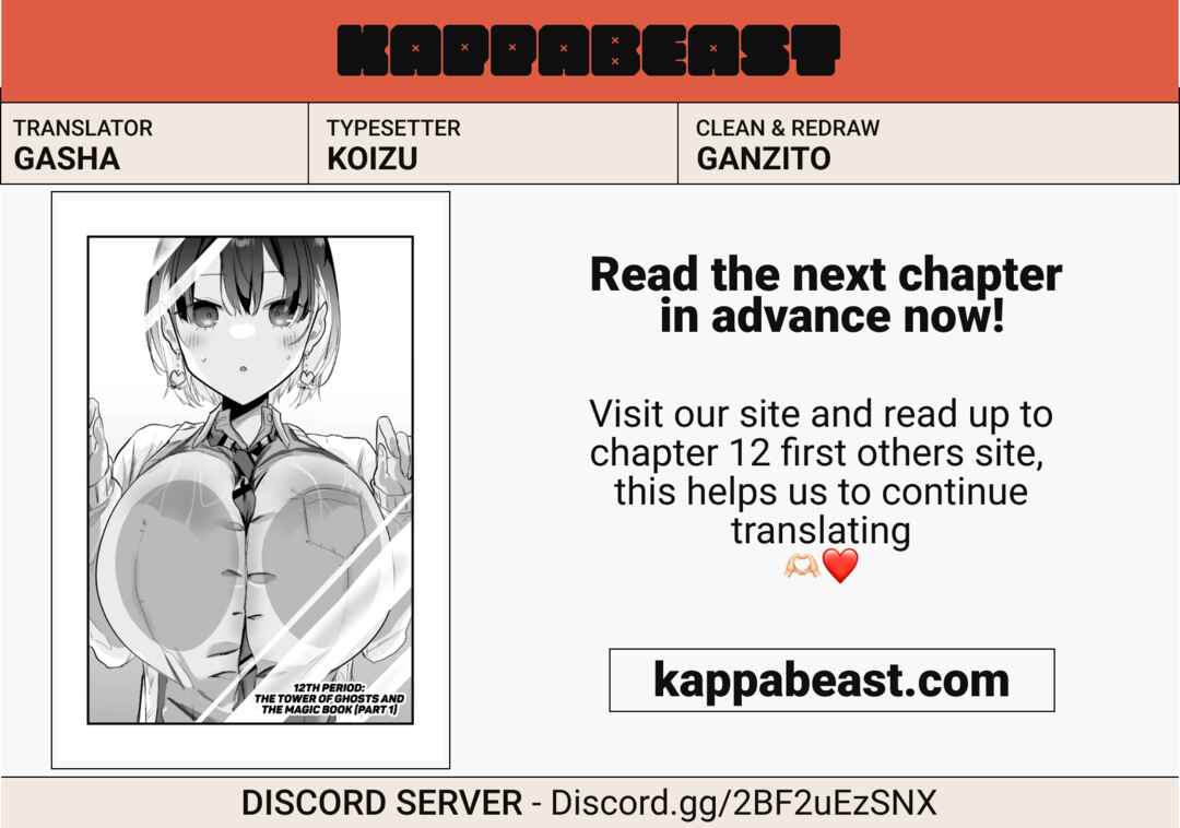 "Ano Toki Tasukete Itadaita Monster Musume desu." Isekai Ossan Kyoushi Totsuzen no Moteki ni Konwaku suru Chapter 10 - Page 18