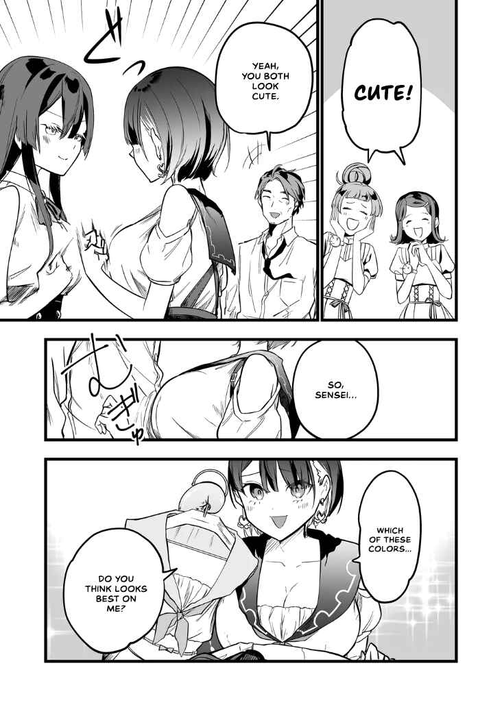 "Ano Toki Tasukete Itadaita Monster Musume desu." Isekai Ossan Kyoushi Totsuzen no Moteki ni Konwaku suru Chapter 10 - Page 5