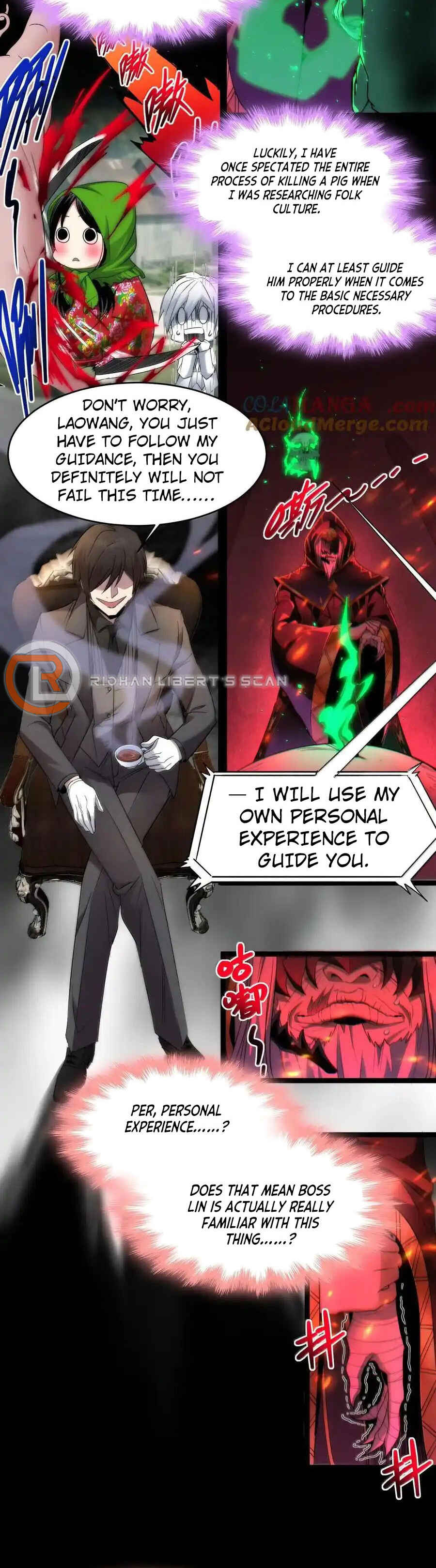 I'm Really Not the Demon God's Lackey Chapter 117 - Page 13