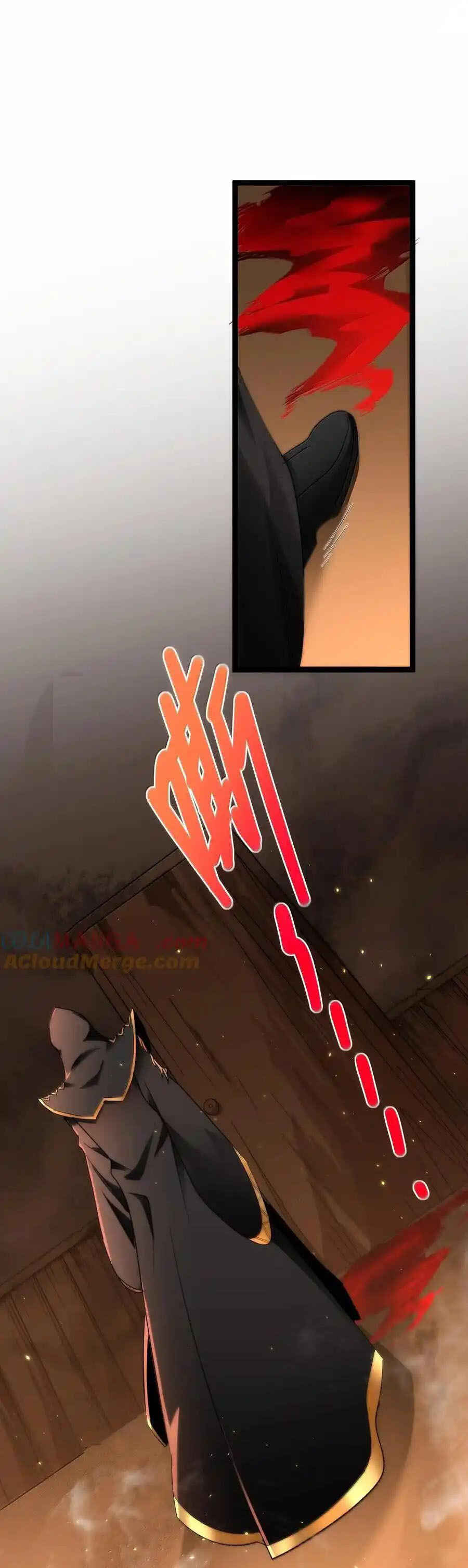 I'm Really Not the Demon God's Lackey Chapter 117 - Page 2