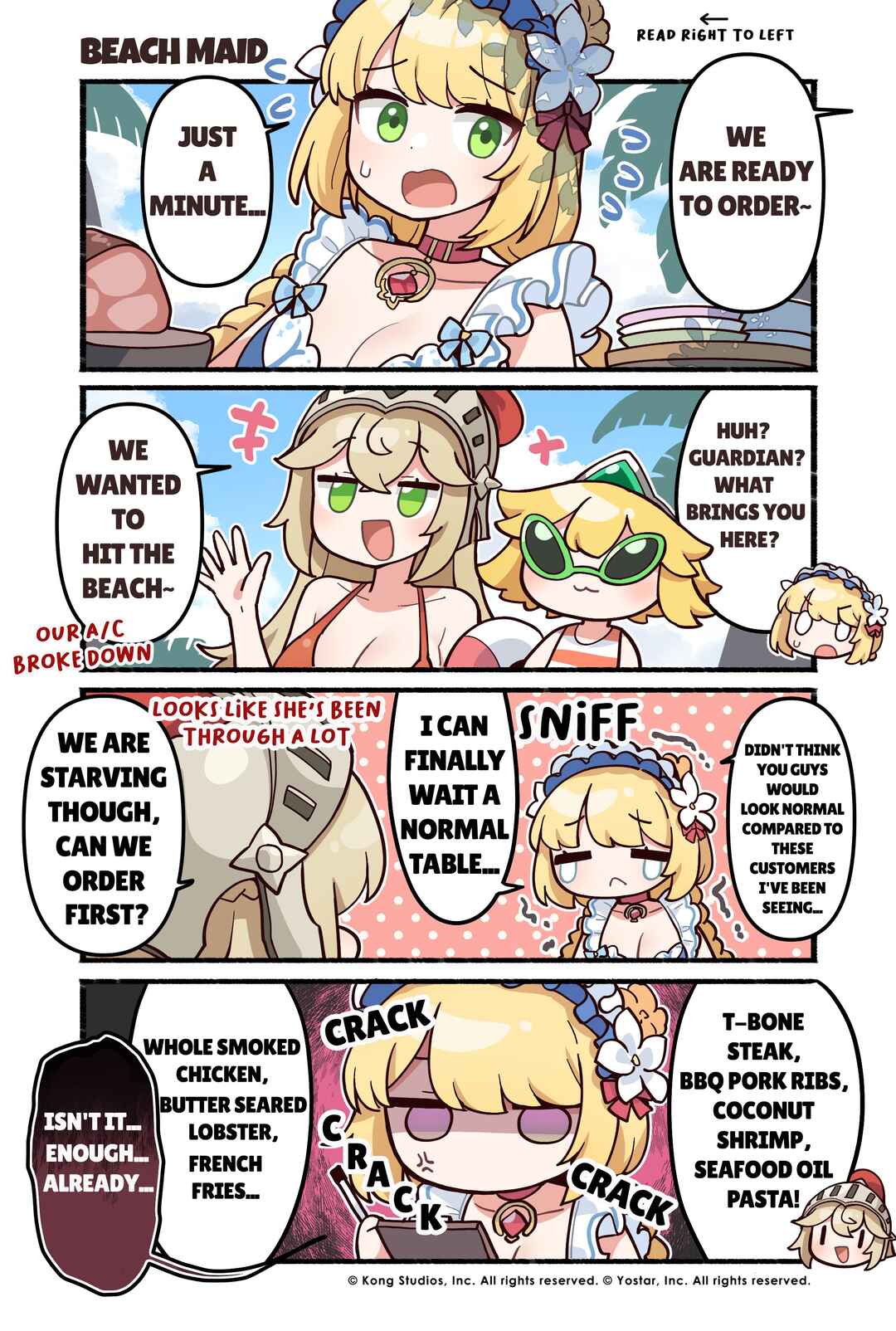 Guardian Tales - Kanterbury Days! Chapter 84 - Page 1