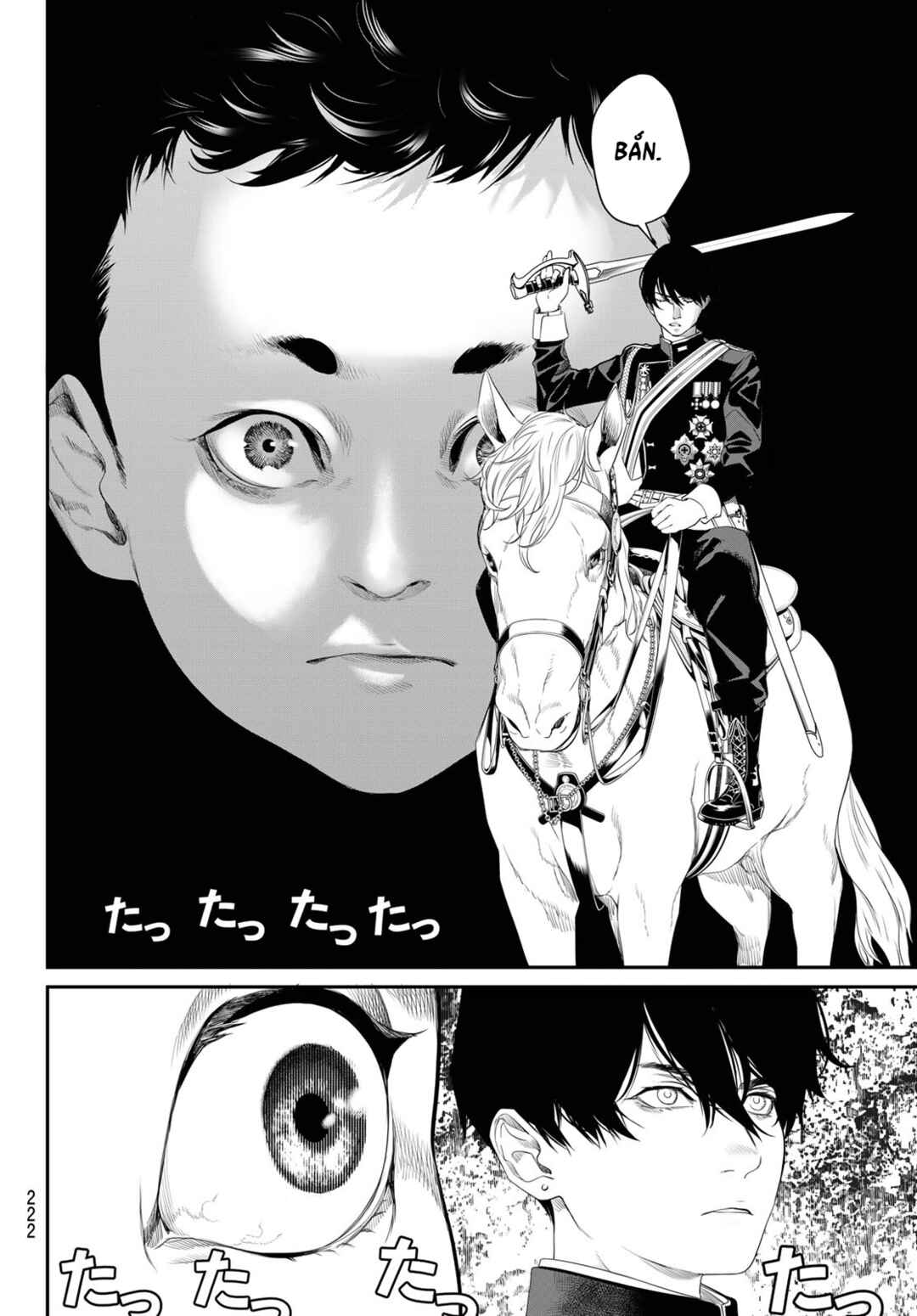 Kaijin Fugeki Chapter 22 - Page 13