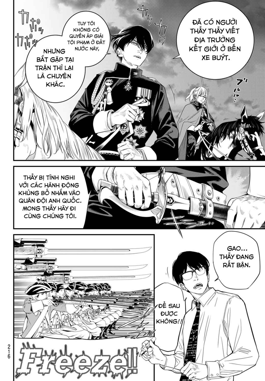 Kaijin Fugeki Chapter 22 - Page 8