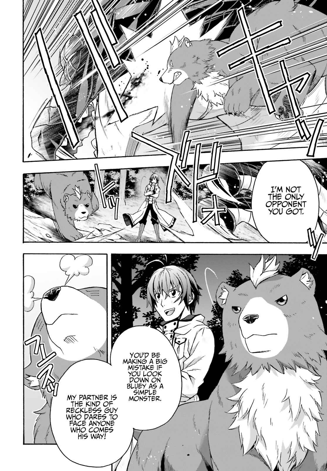 Chiyu Mahou no Machigatta Tsukaikata ~Senjou wo Kakeru Kaifuku Youin~ Chapter 38 - Page 13