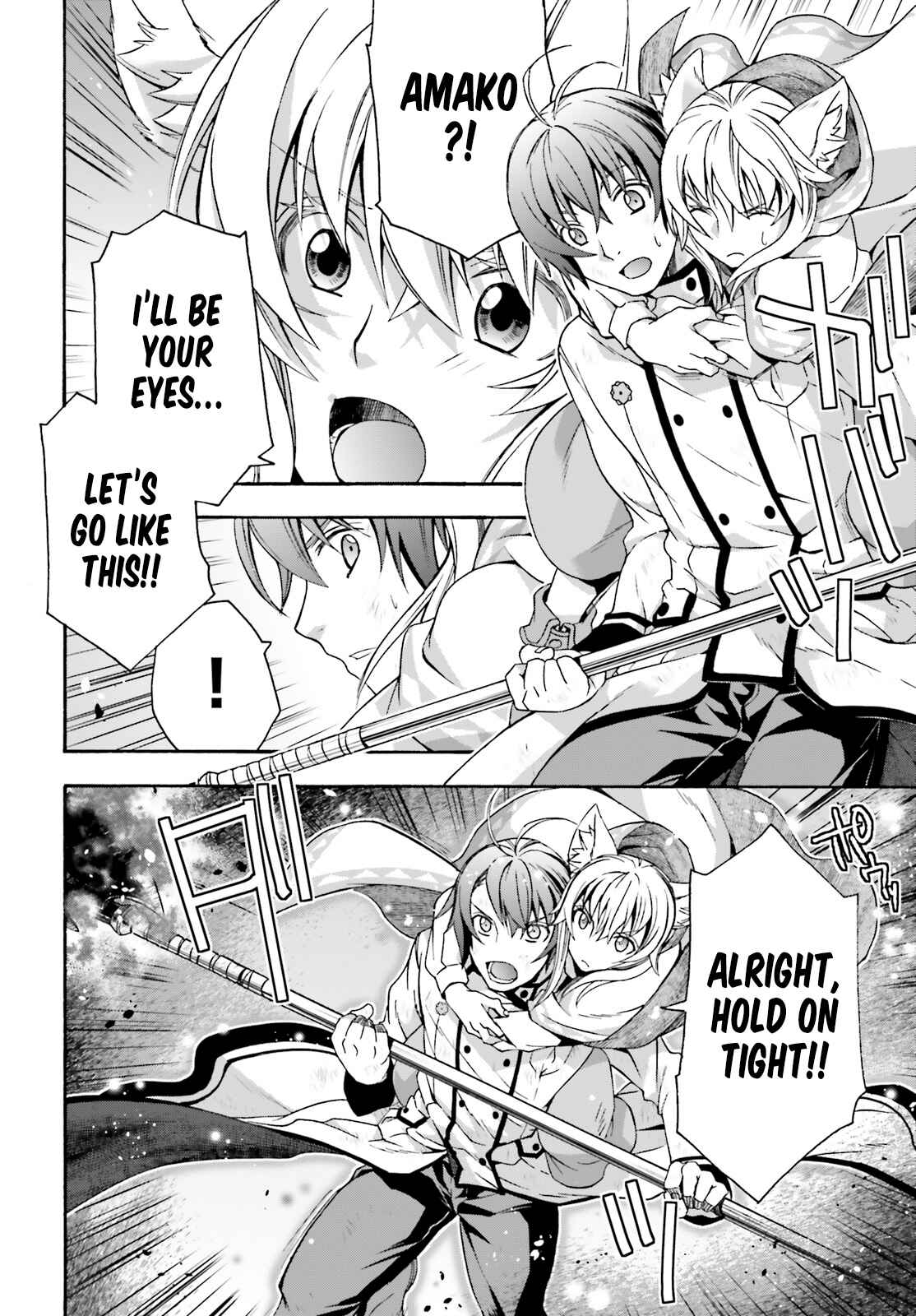 Chiyu Mahou no Machigatta Tsukaikata ~Senjou wo Kakeru Kaifuku Youin~ Chapter 38 - Page 21