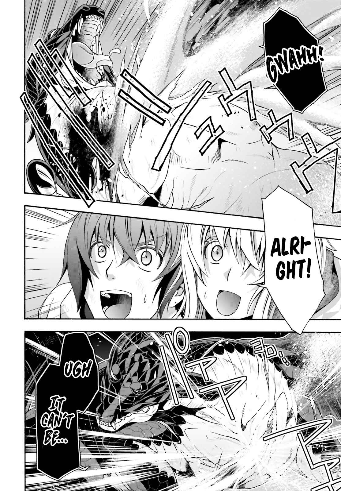 Chiyu Mahou no Machigatta Tsukaikata ~Senjou wo Kakeru Kaifuku Youin~ Chapter 38 - Page 30