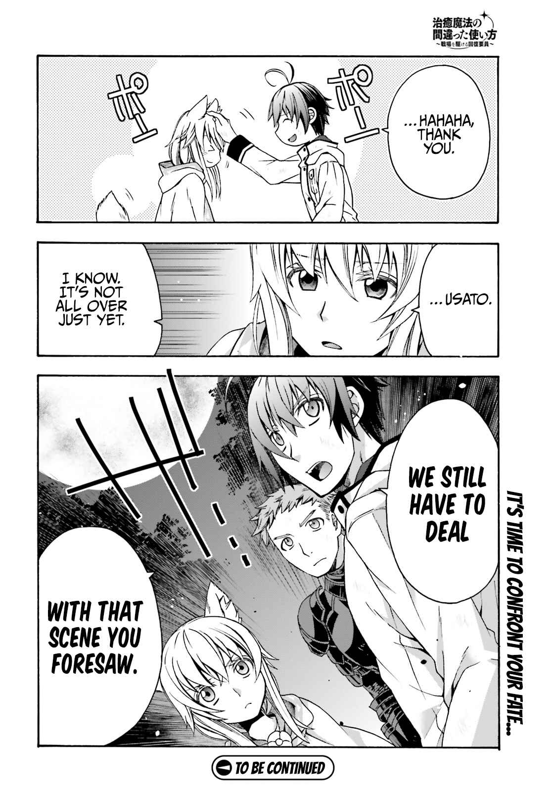 Chiyu Mahou no Machigatta Tsukaikata ~Senjou wo Kakeru Kaifuku Youin~ Chapter 38 - Page 38