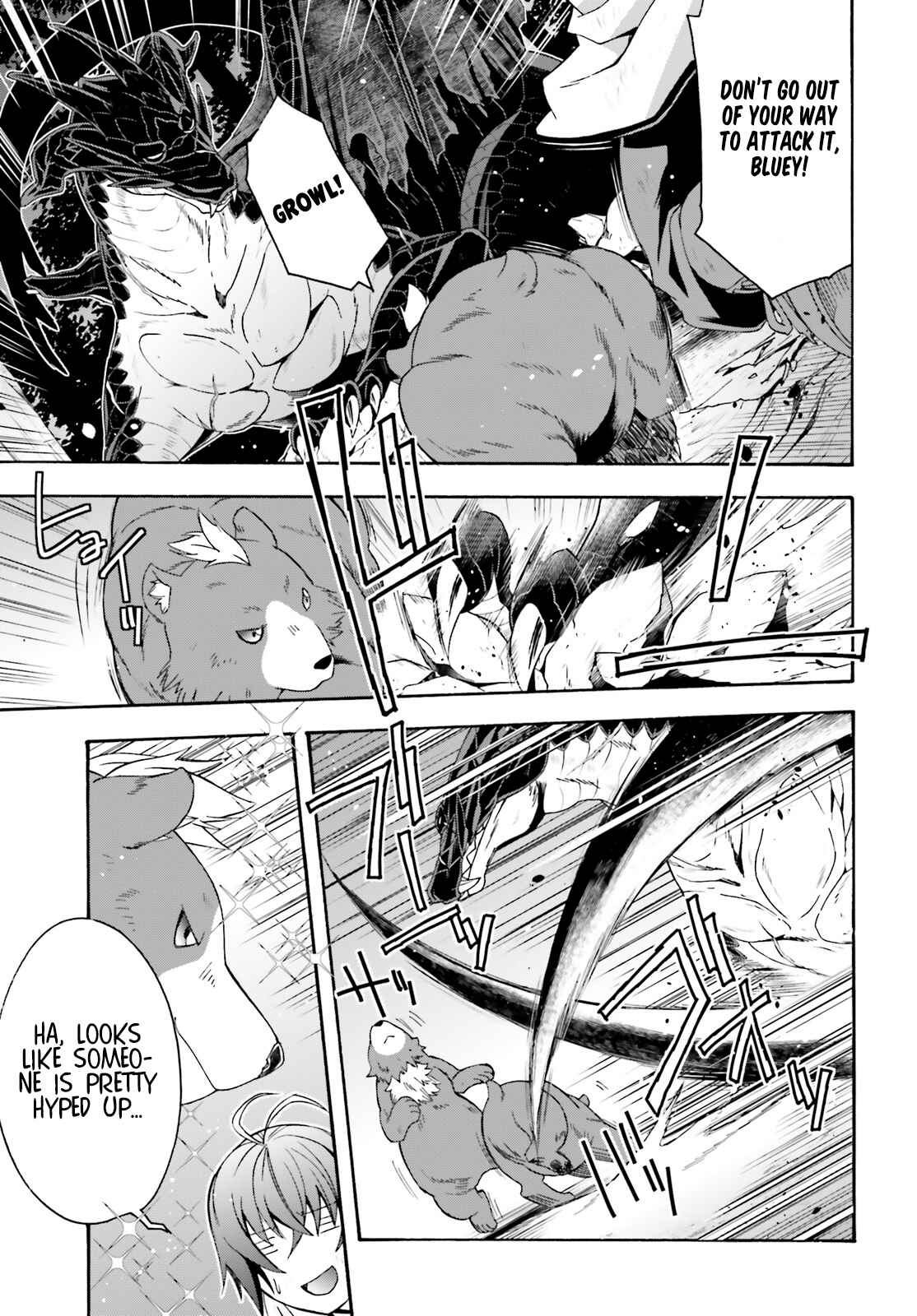 Chiyu Mahou no Machigatta Tsukaikata ~Senjou wo Kakeru Kaifuku Youin~ Chapter 38 - Page 4