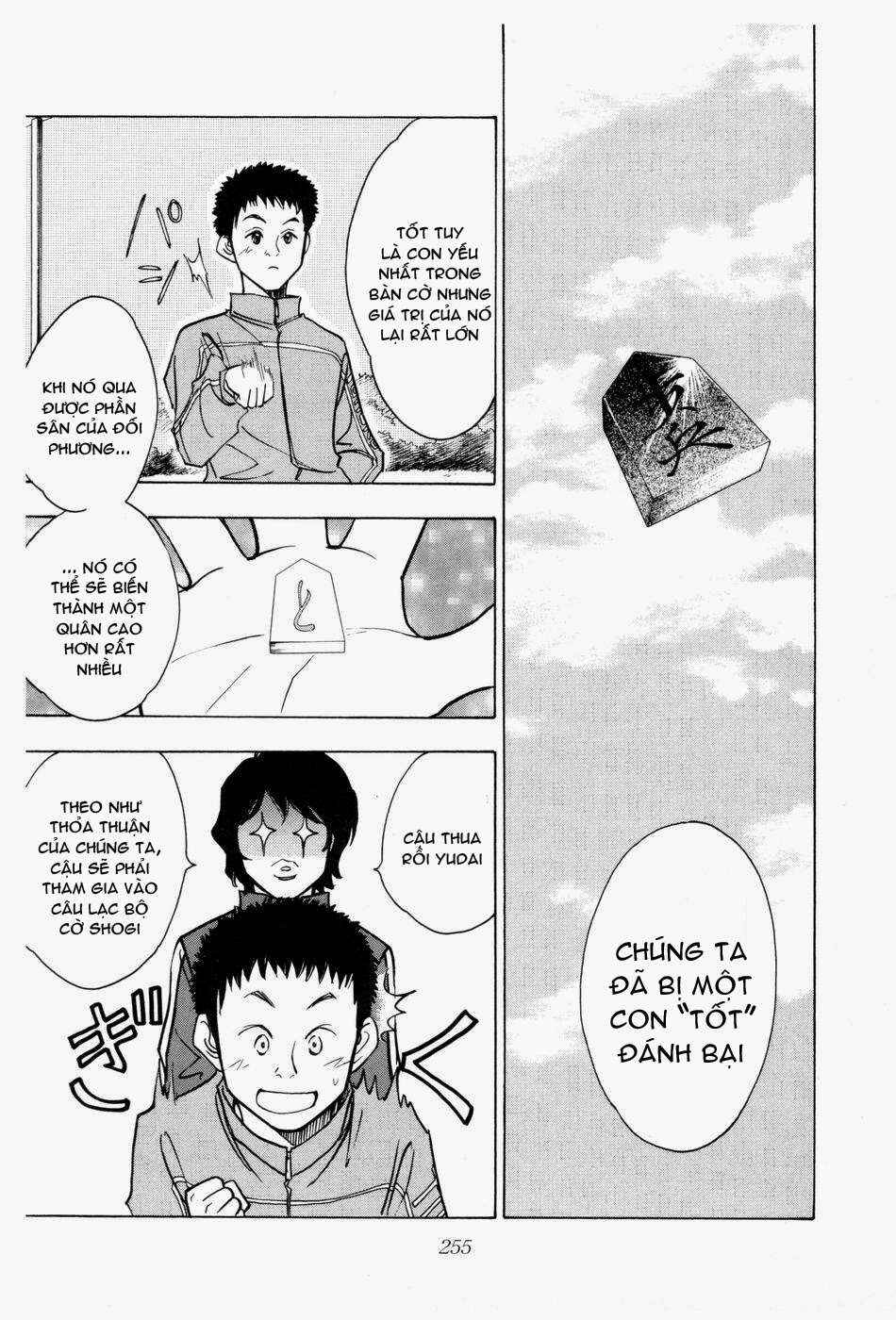Whistle! Chapter 187 - Page 14