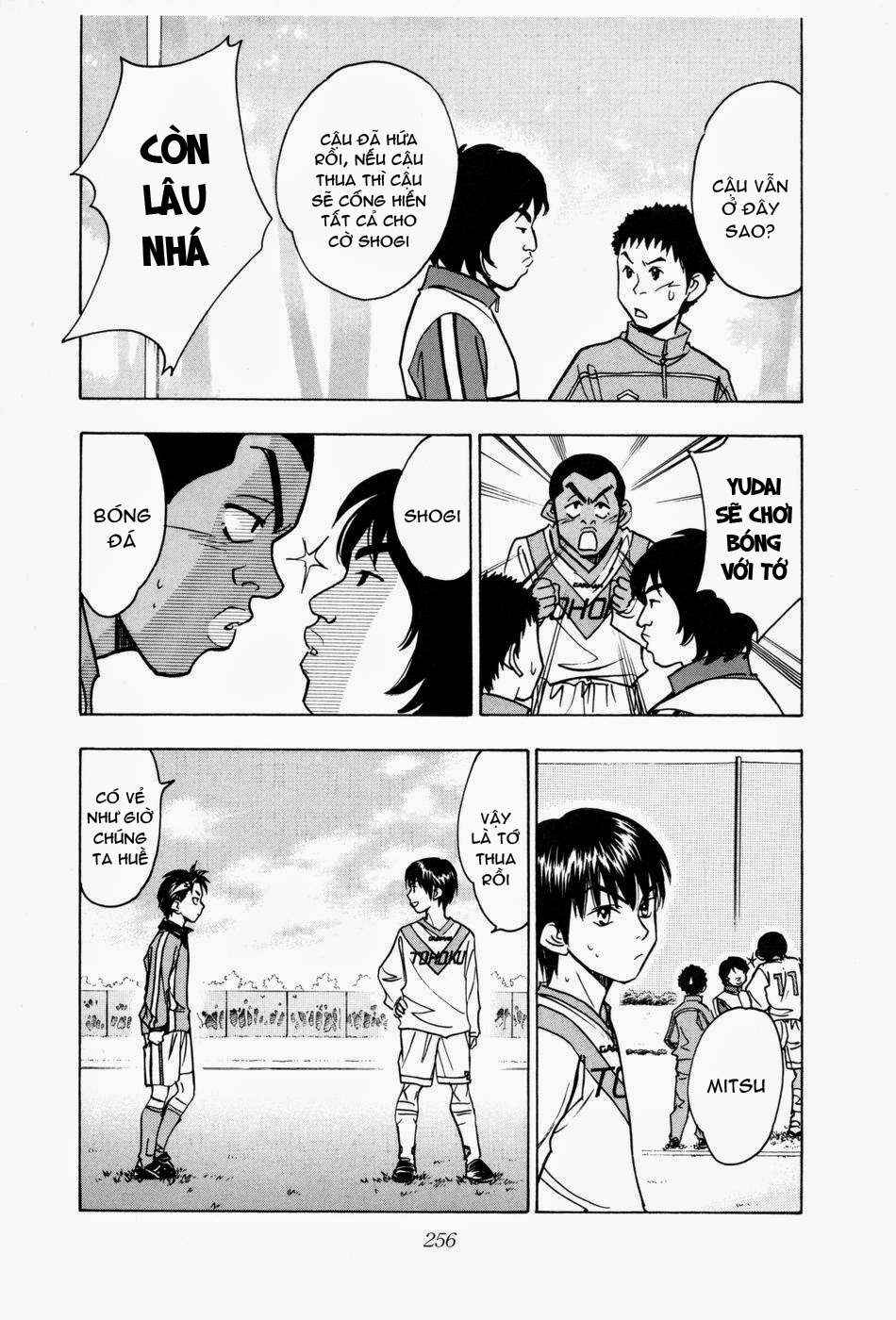 Whistle! Chapter 187 - Page 15