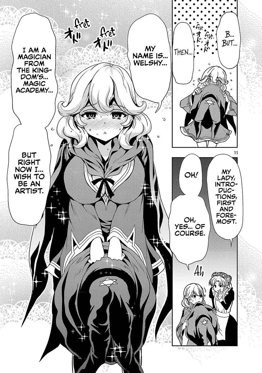 Maou no Musume, Sugoku Choroi. Chapter 56 - Page 12