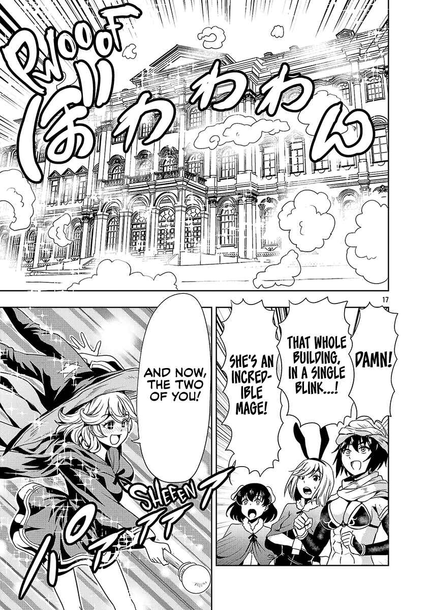 Maou no Musume, Sugoku Choroi. Chapter 56 - Page 18