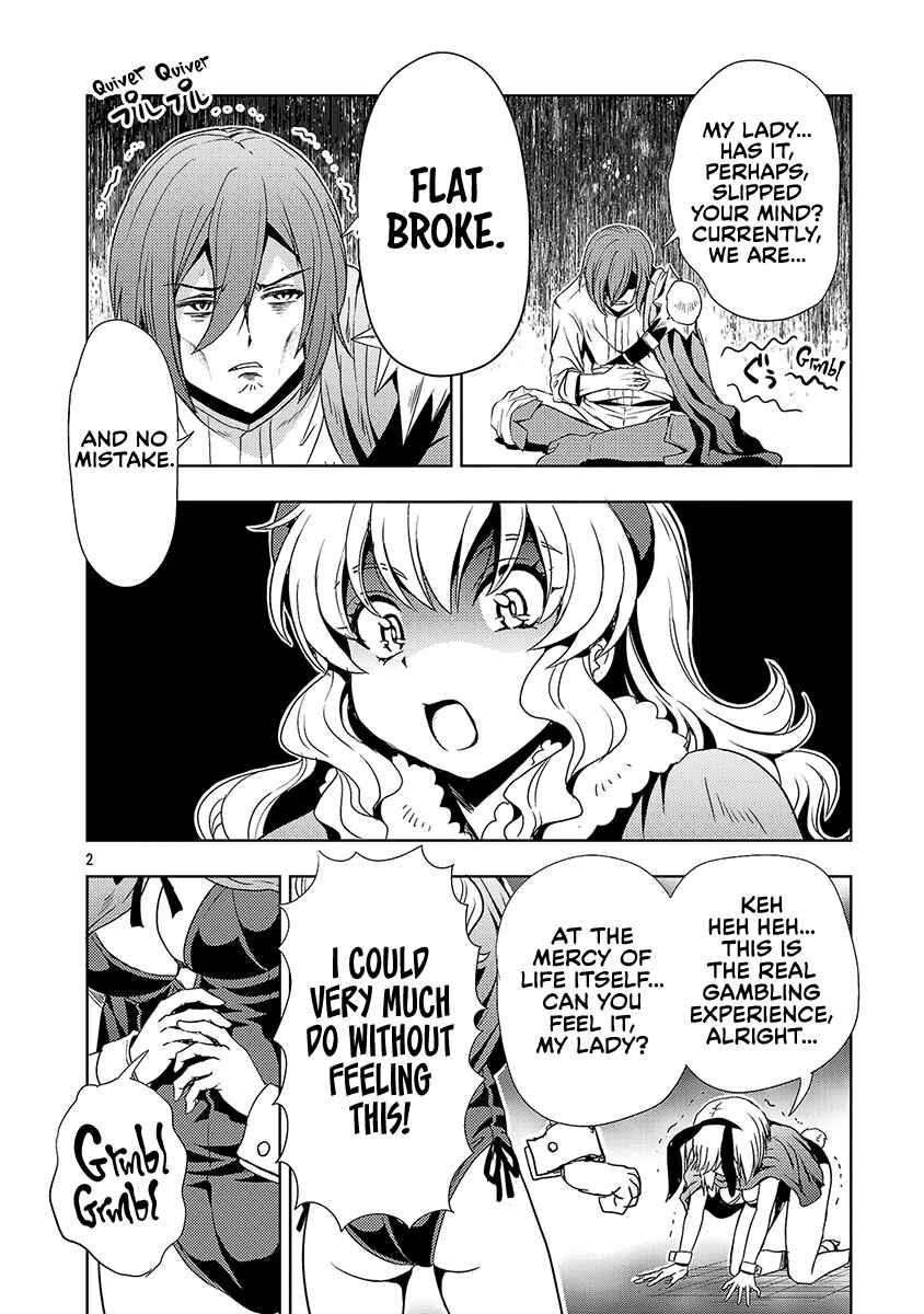 Maou no Musume, Sugoku Choroi. Chapter 56 - Page 3