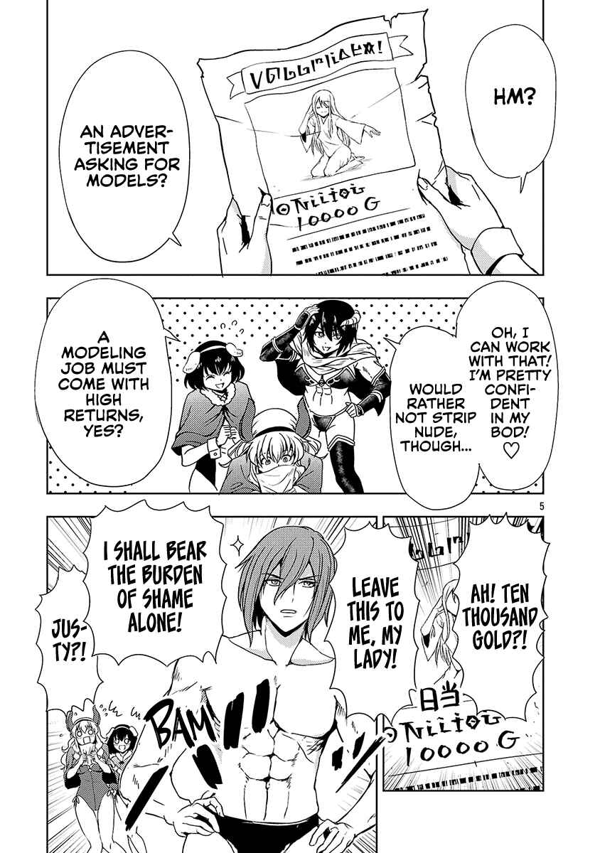 Maou no Musume, Sugoku Choroi. Chapter 56 - Page 6