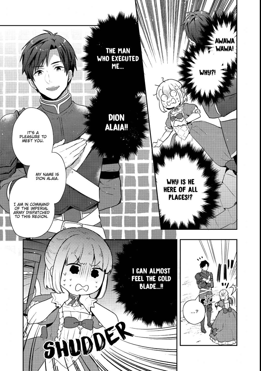 Tearmoon Teikoku Monogatari ~Dantoudai kara Hajimaru, Hime no Tensei Gyakuten Story~ Chapter 24 - Page 17