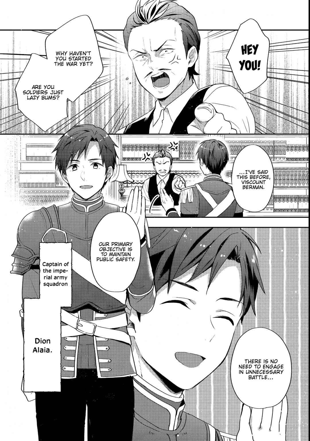 Tearmoon Teikoku Monogatari ~Dantoudai kara Hajimaru, Hime no Tensei Gyakuten Story~ Chapter 24 - Page 2