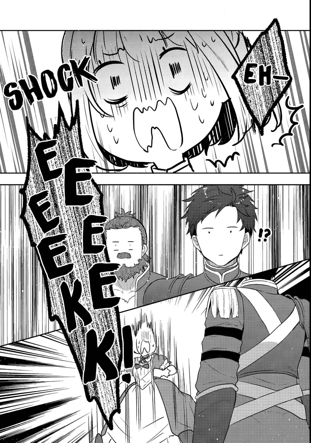 Tearmoon Teikoku Monogatari ~Dantoudai kara Hajimaru, Hime no Tensei Gyakuten Story~ Chapter 24 - Page 9