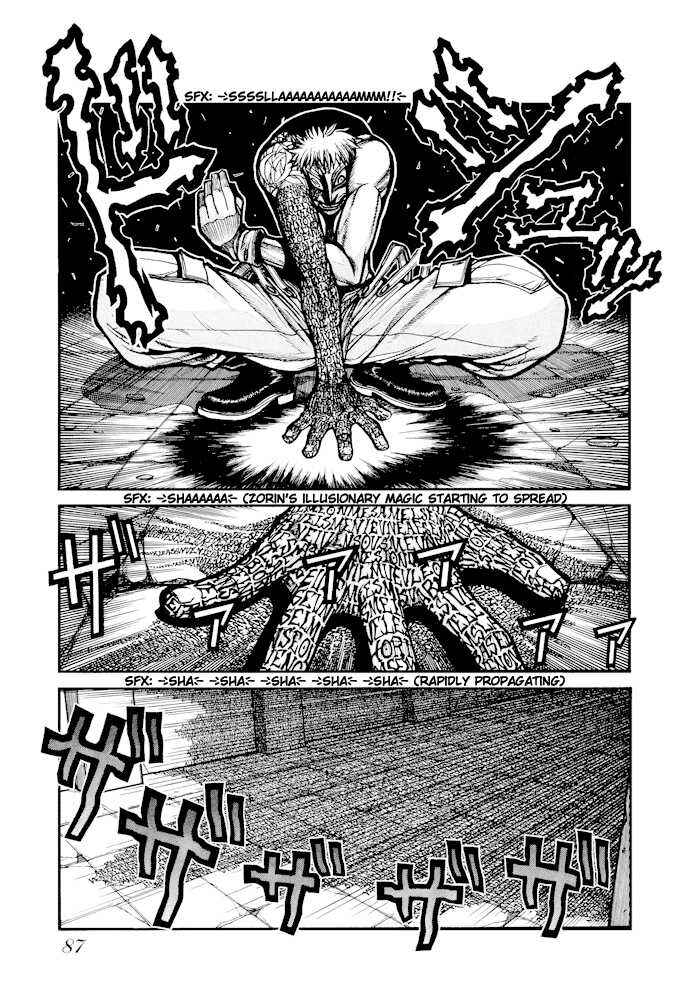 Hellsing Chapter 53 - Page 5
